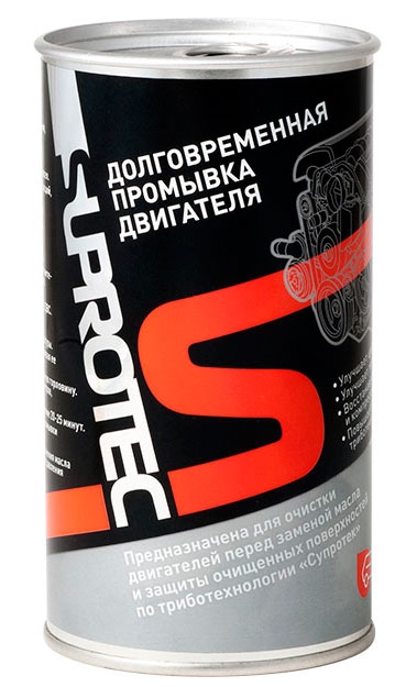 Долговременная промывка двигателя