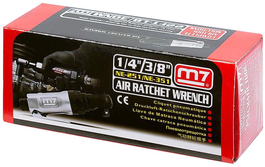 Трещотка пневматическая укороченная, 1/4"