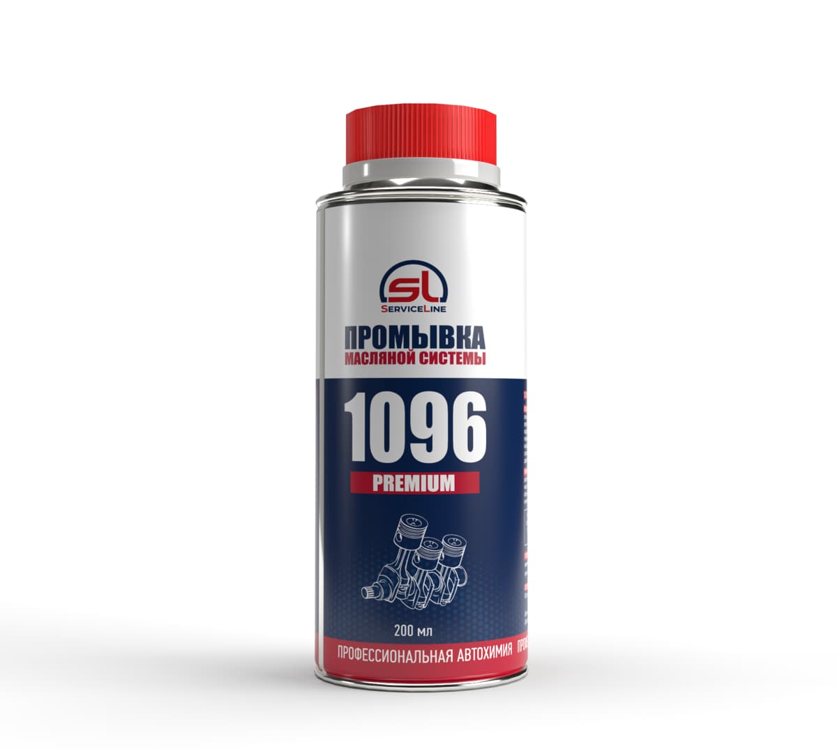 Промывка масляной системы двигателей PREMIUM 200 мл., (Восстановитель компрессии)