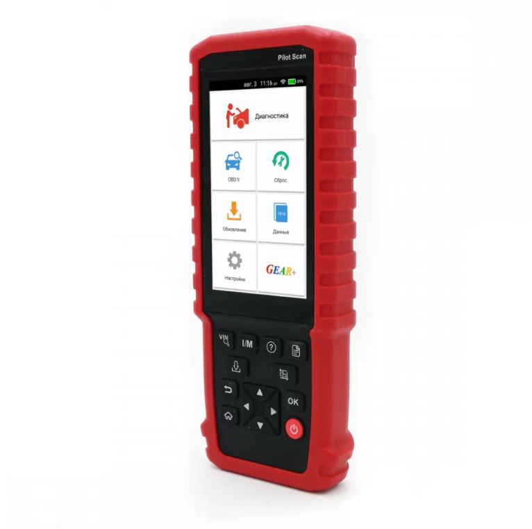 Сканер диагностический Pilot Scan