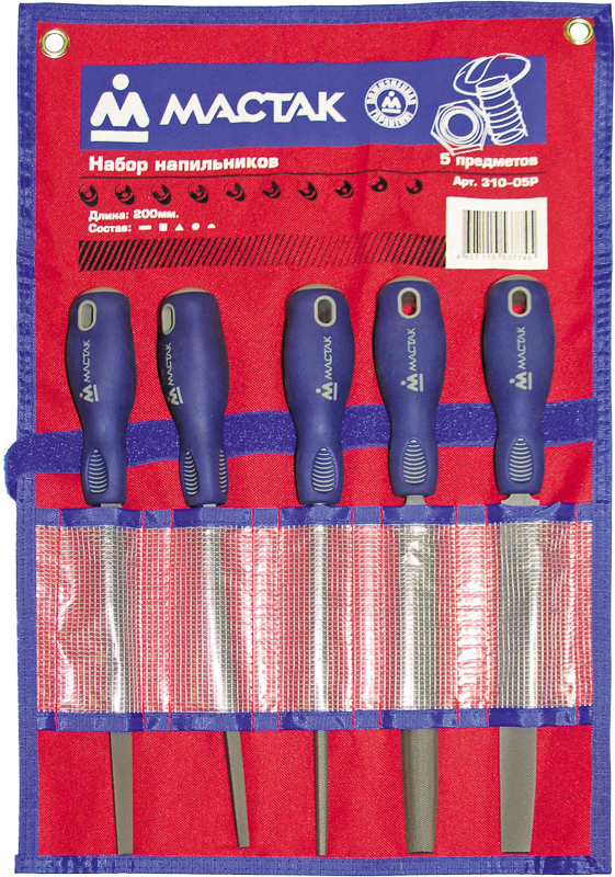 Набор напильников, 5 предметов МАСТАК