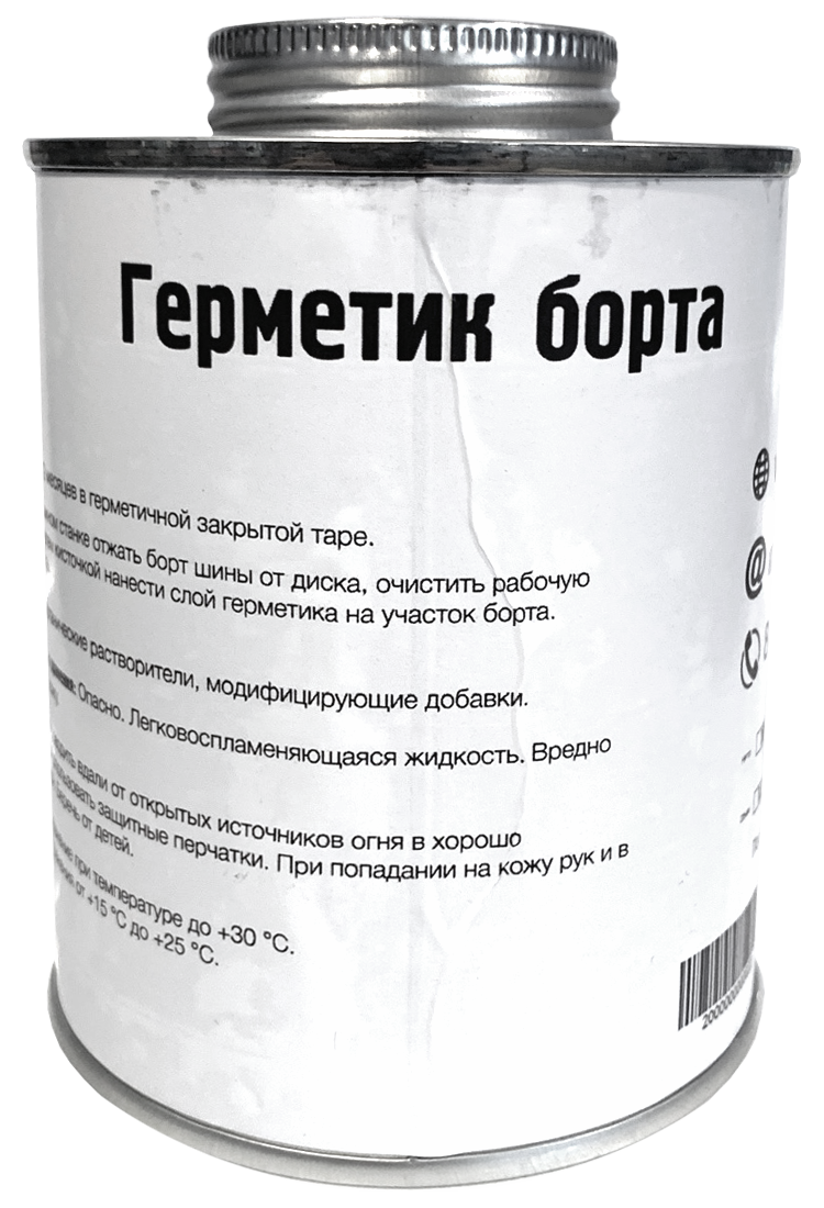 Герметик борта 1000 мл
