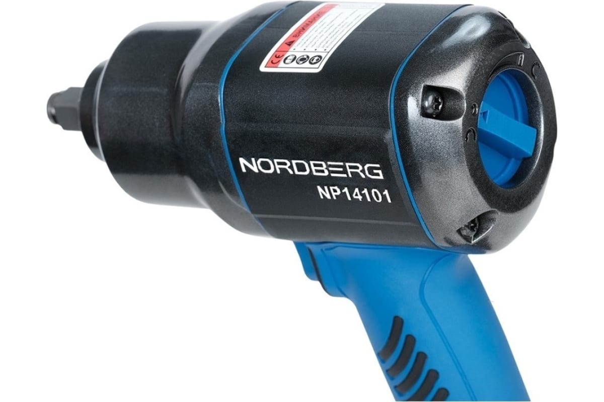  Гайковерт пневматический ударный 1/2" 1300Нм