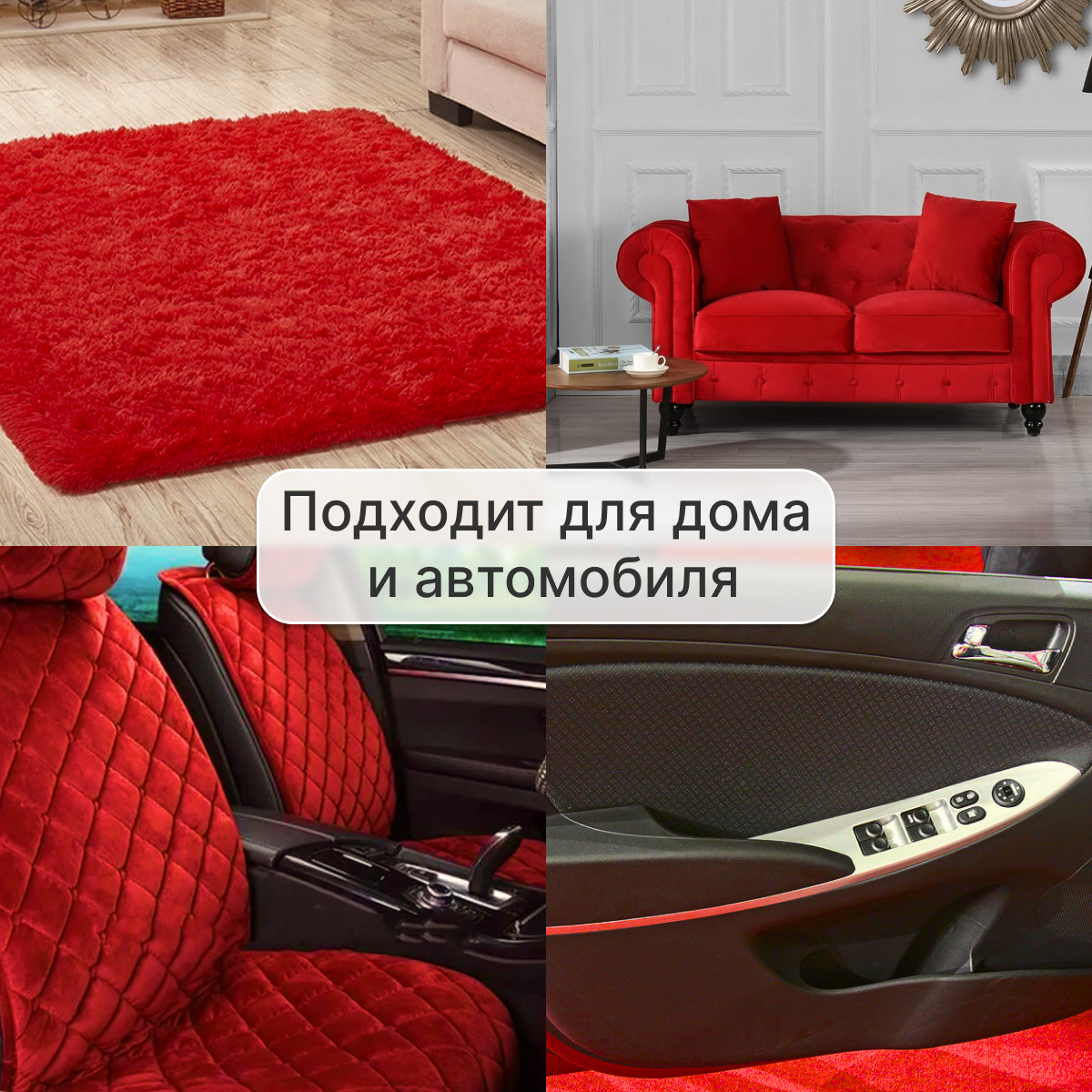 E-Z Clean HD пенный очиститель-концентрат для интерьера с ароматом миндаля 473 мл