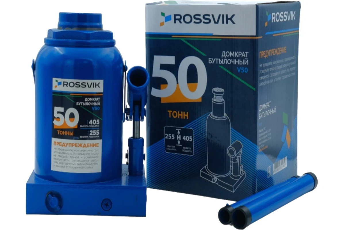 Домкрат бутылочный V50, г/п 50,0т ROSSVIK