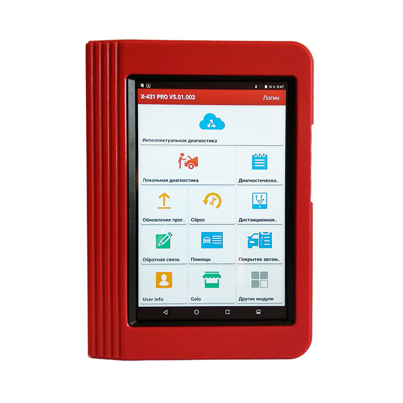 Мультимарочный сканер X431