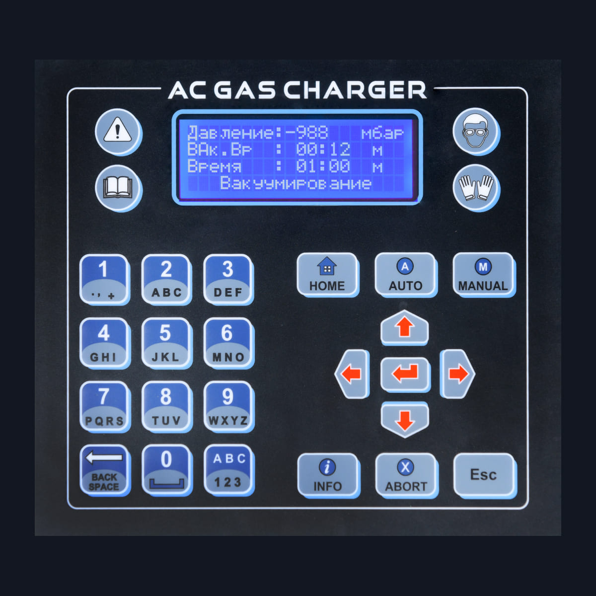 Установка автомат для заправки автомобильных кондиционеров для R1234yf