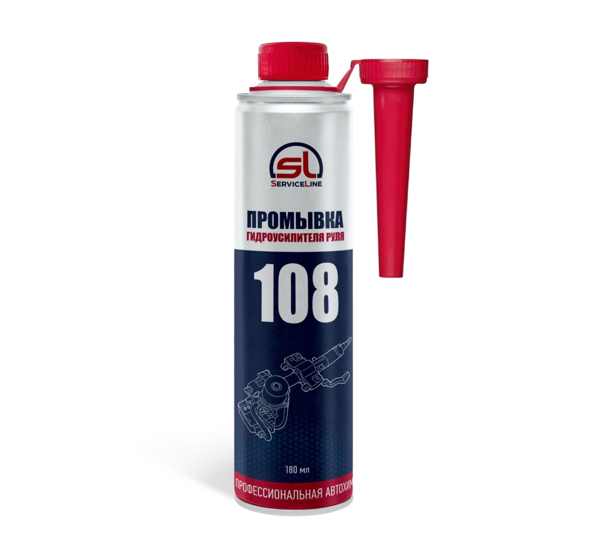 Промывка системы ГУР 180 мл.