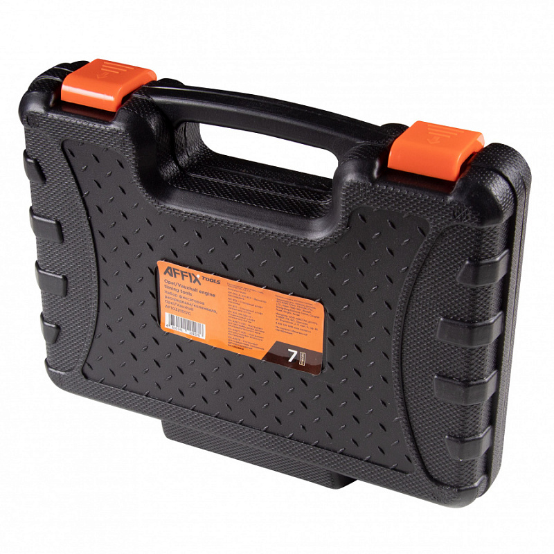 НАБОР ФИКСАТОРОВ РАСПРЕДВАЛА / КОЛЕНВАЛА, OPEL/VAUXHALL, КЕЙС, 7 ПРЕДМЕТОВ