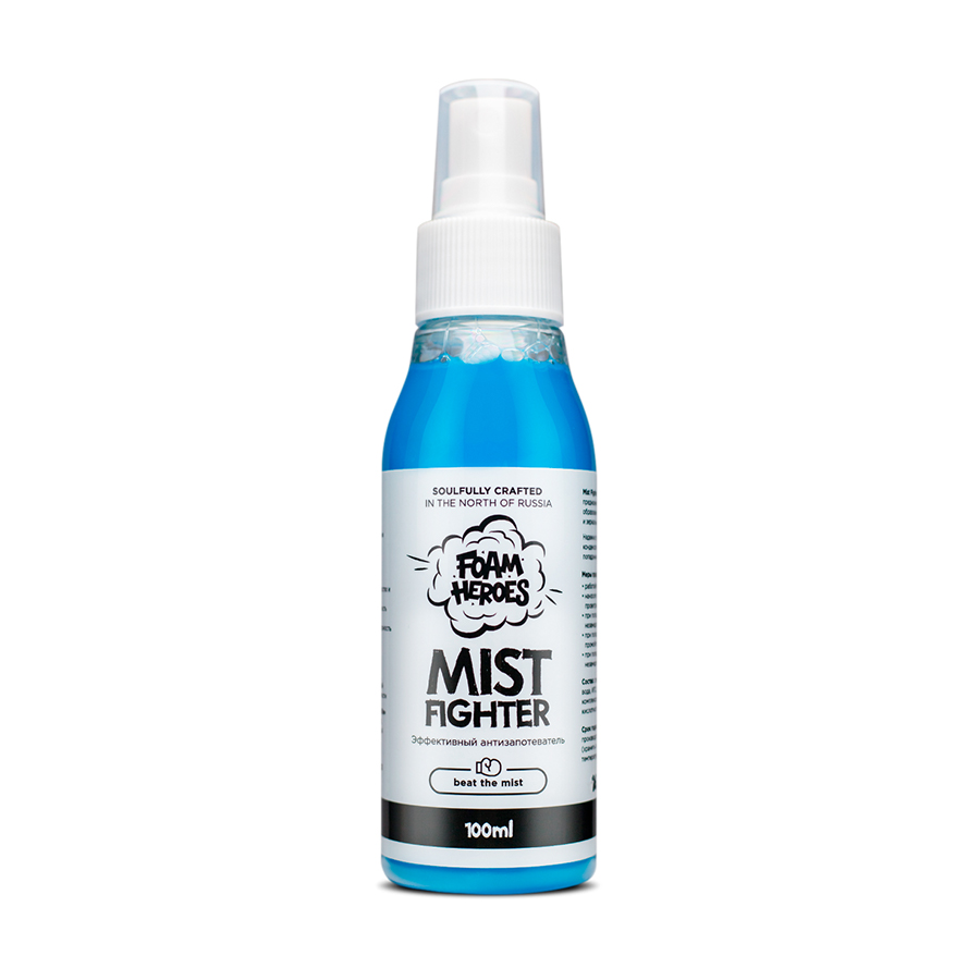 Mist Fighter антизапотеватель, 100мл