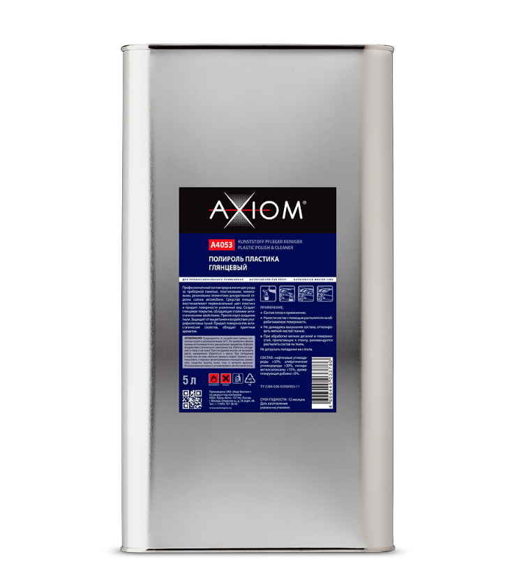 Полироль пластика глянцевый AXIOM 5л