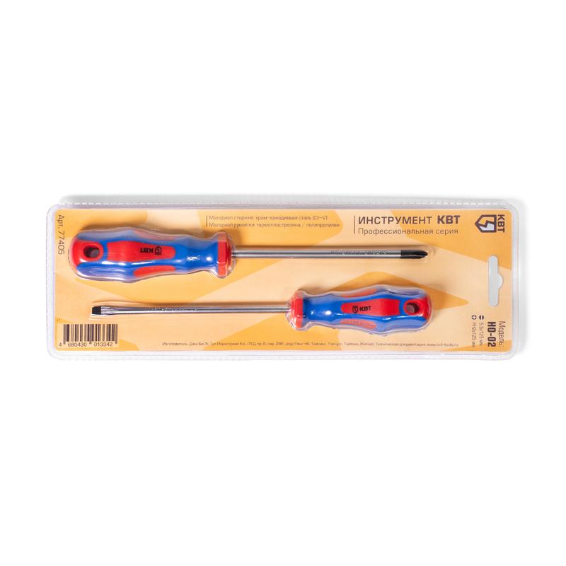 Набор слесарных отверток НО-02 (КВТ)