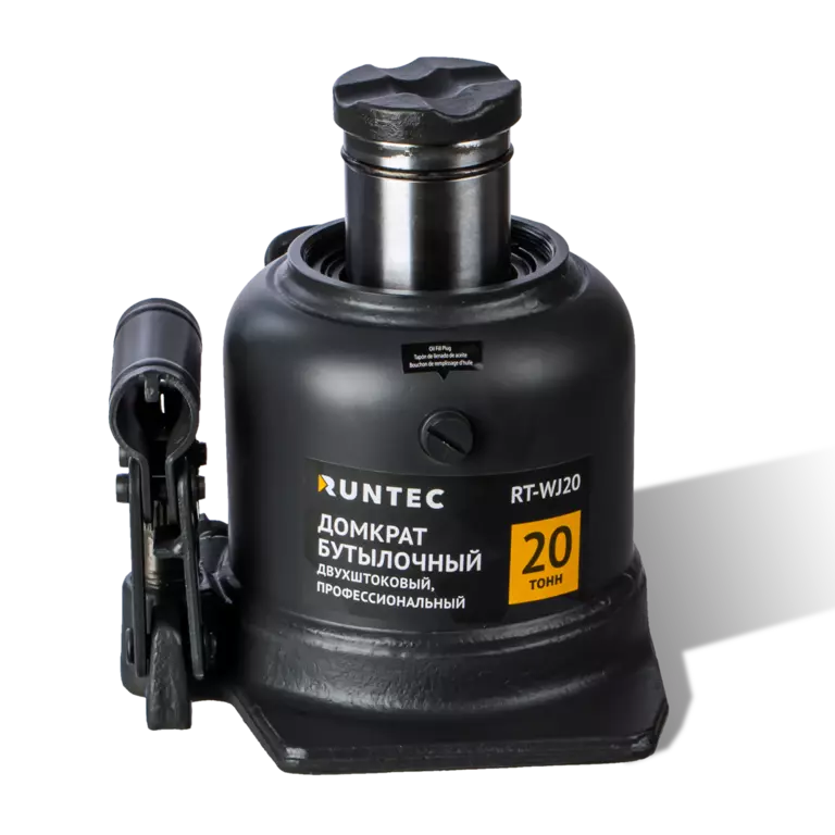 Домкрат бутылочный, двухштоковый,профессиональный 20 т, 150-245 мм