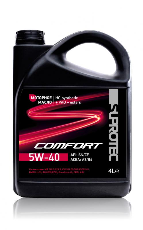 Синтетическое моторное масло A3/B4  Comfort 5W-40 4л