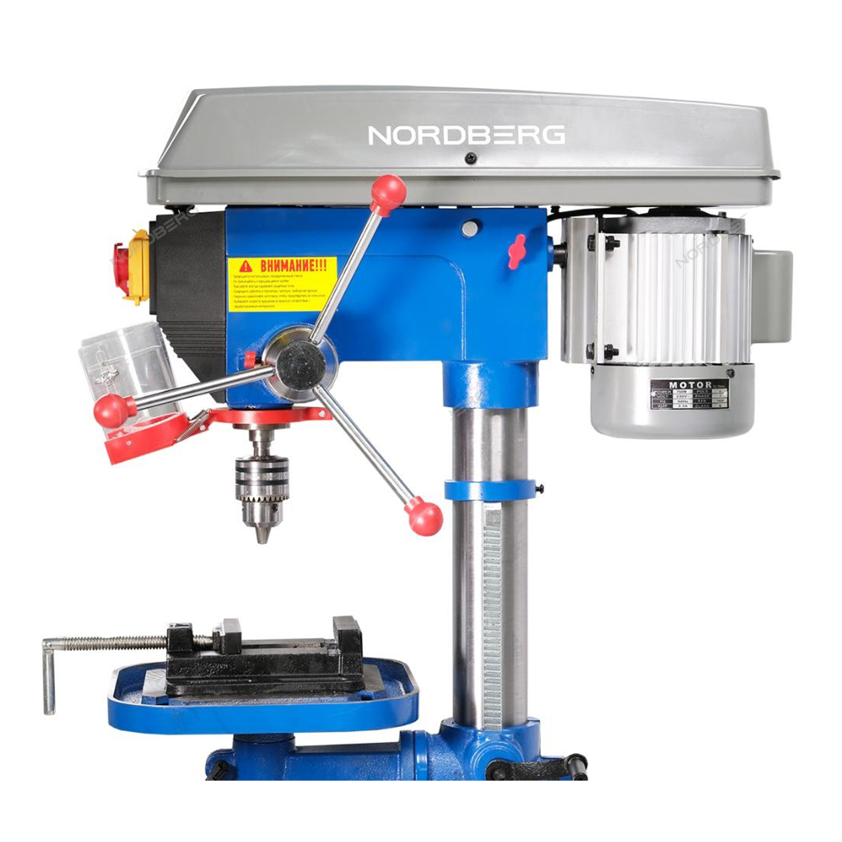 Станок сверлильный (450Вт, 13мм, макс расстояние до стола 255мм, 5 скоростей, тиски)