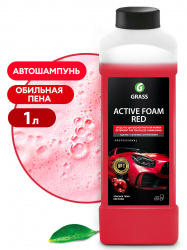 Автошампунь, активная пена "Active Foam Red"