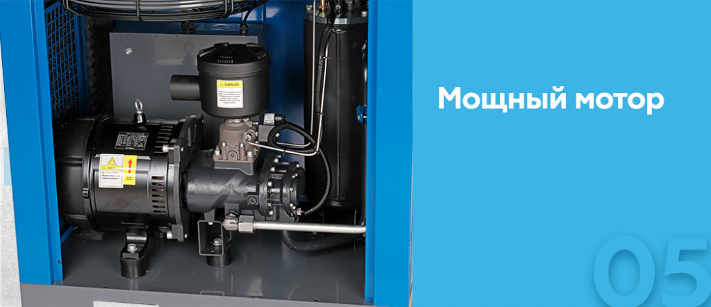 Компрессор винтовой, 11 кВт, 1550 л/мин, 10 бар, IP23, без ресивера