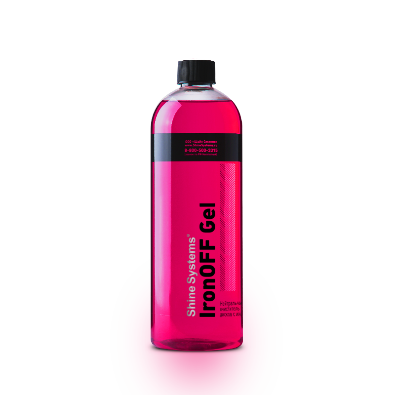 IronOFF Gel — нейтральный очиститель дисков с индикатором