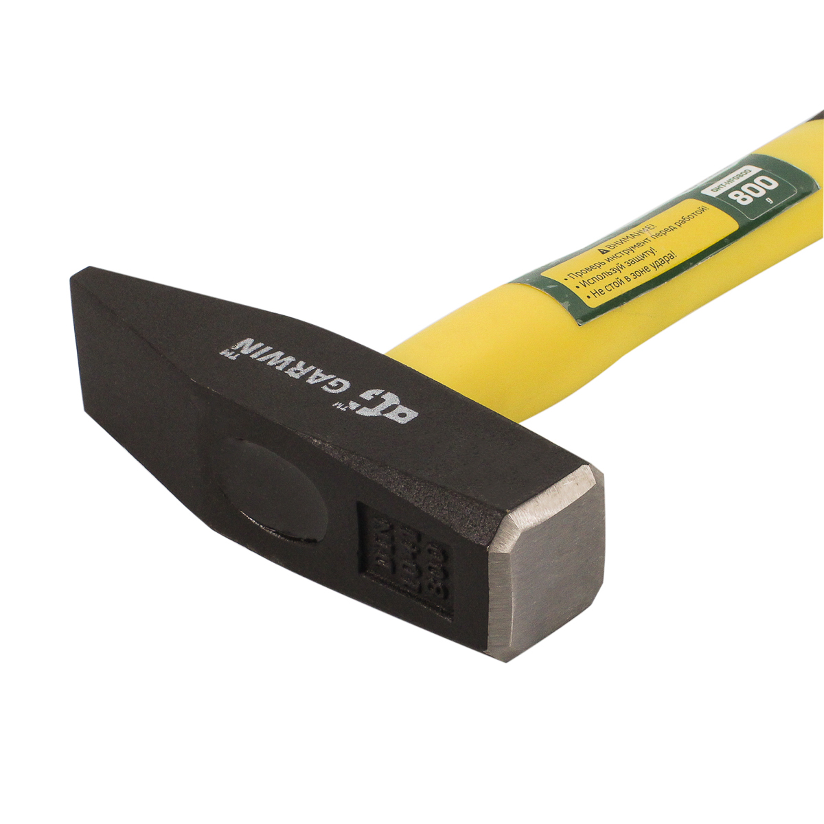 молоток слесарный с фибергласовой рукояткой, 800 г