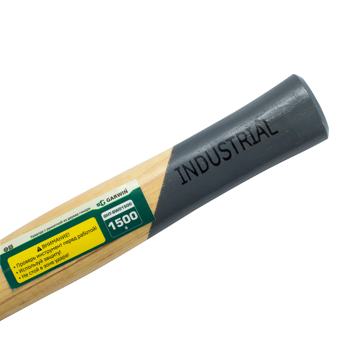 Кувалда  INDUSTRIAL с рукояткой из дерева гикори, 1500 г