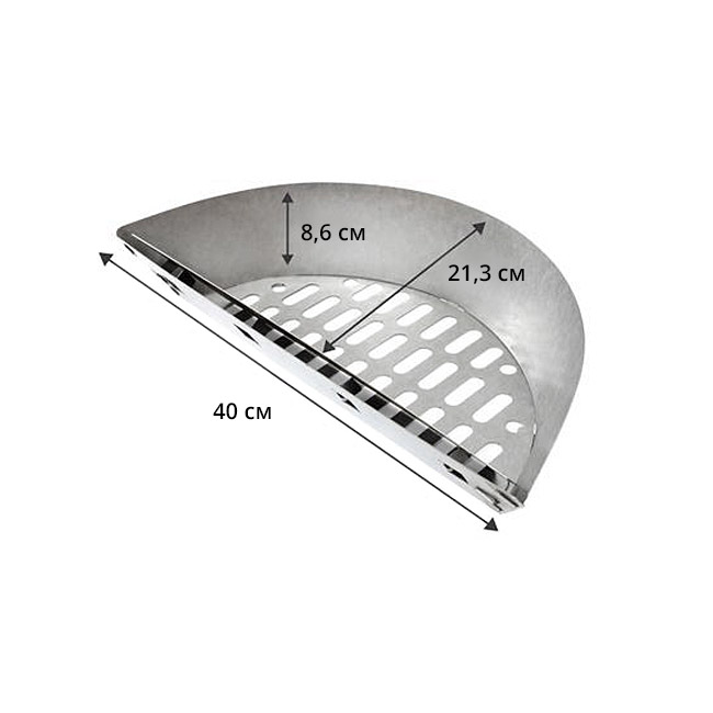 Корзина для копчения Helas Charcoal Basket для грилей 47 см