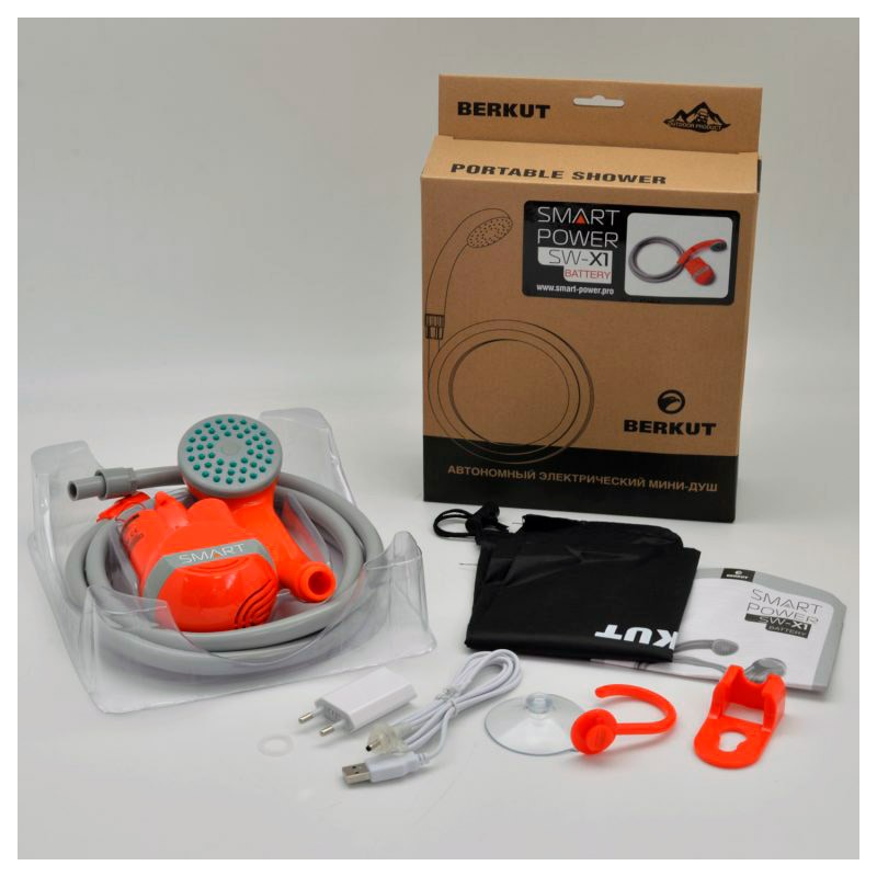 Автономный душ Smart Washer 