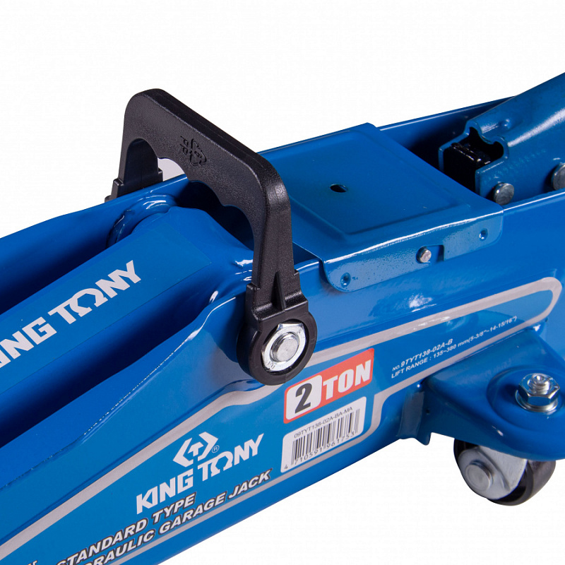 Домкрат подкатной 2 т в кейсе