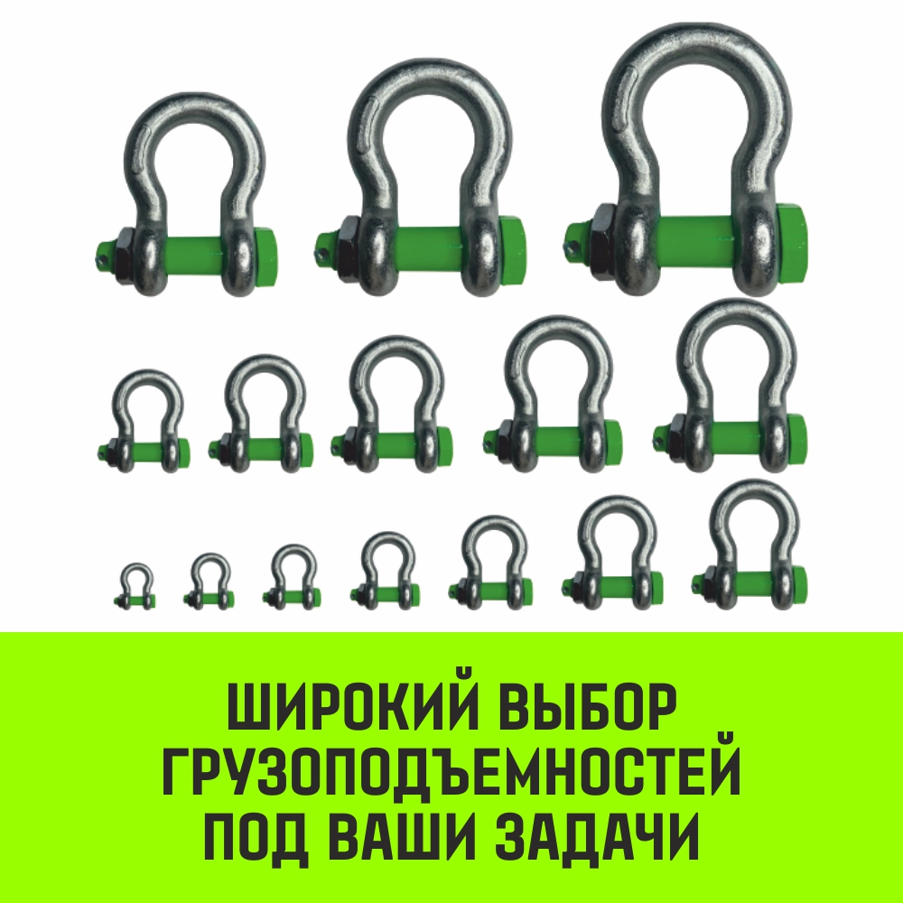 Скоба омегаобразная (тип G 2130)