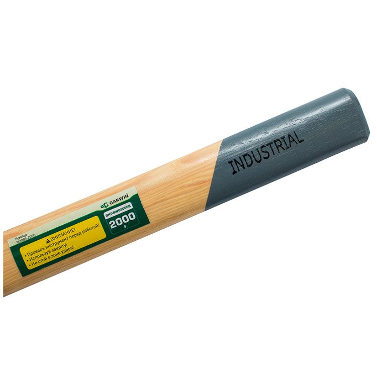 Кувалда Garwin INDUSTRIAL с обратной рукояткой из дерева гикори, 2000 г