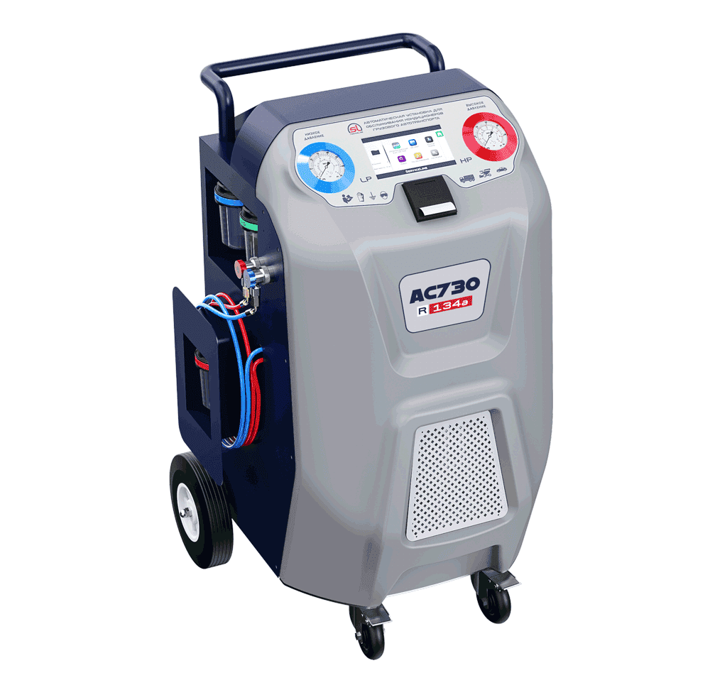 Установка автомат для заправки кондиционеров автобусов и грузовых автомобилей