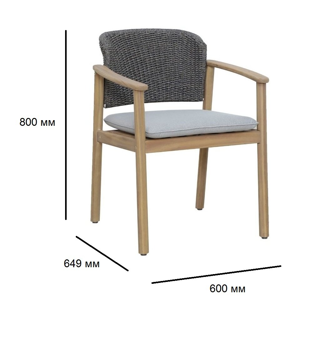 Комплект деревянной мебели Freeport 6 персон