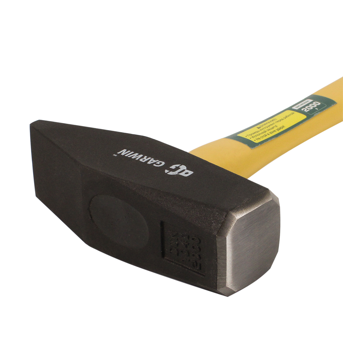 молоток слесарный с фибергласовой рукояткой, 2000 г