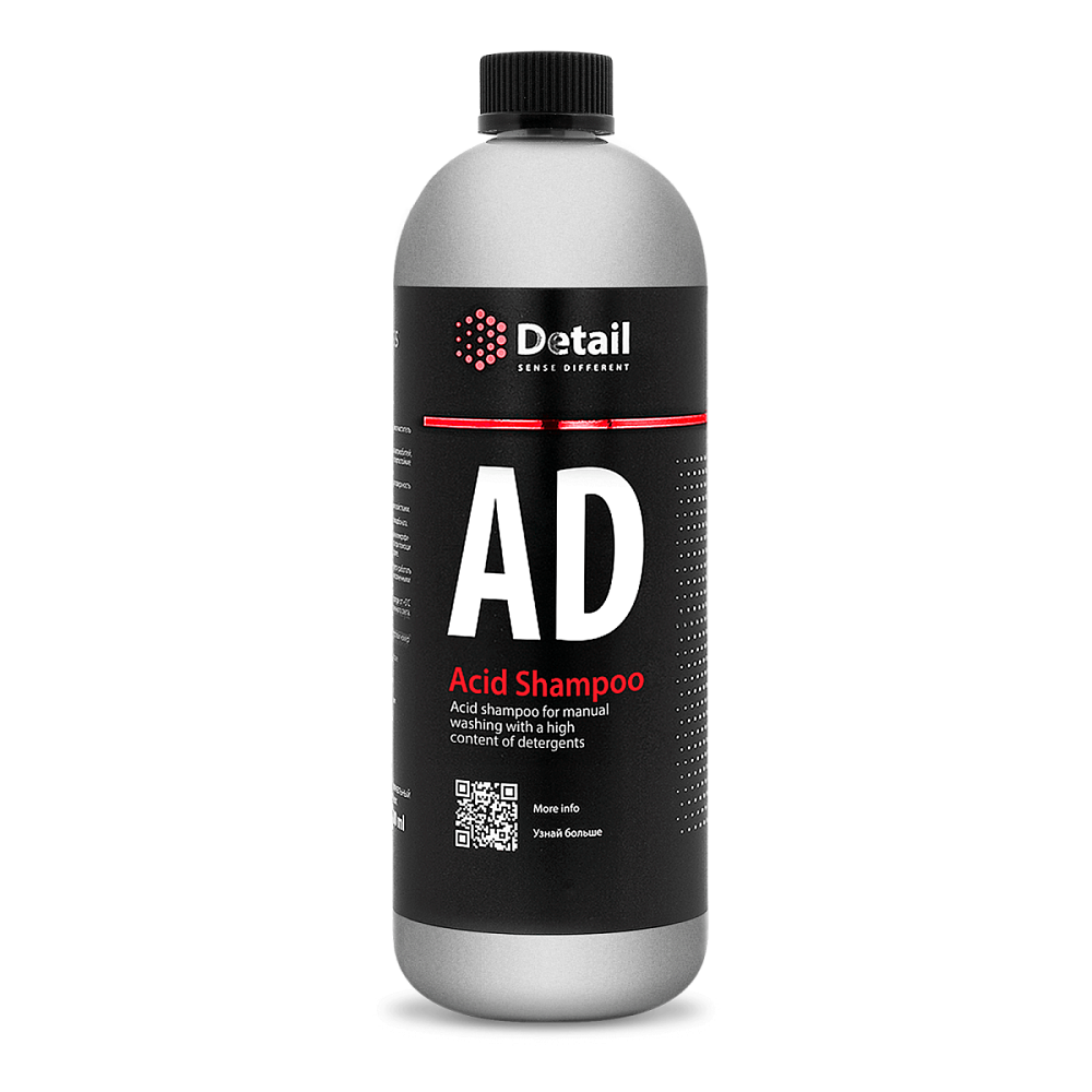 Кислотный шампунь AD "Acid Shampoo"