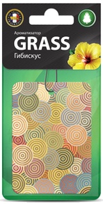 Ароматизатор картонный Узор 4 гибискус GRASS