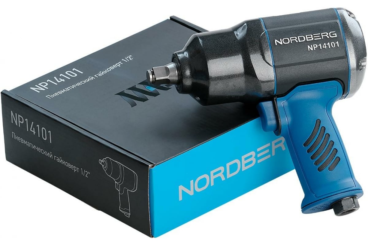  Гайковерт пневматический ударный 1/2" 1300Нм