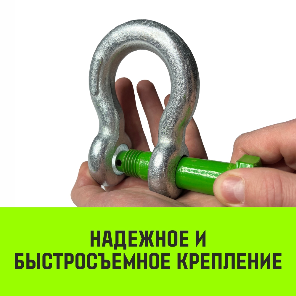 Скоба омегаобразная (тип G 2130)