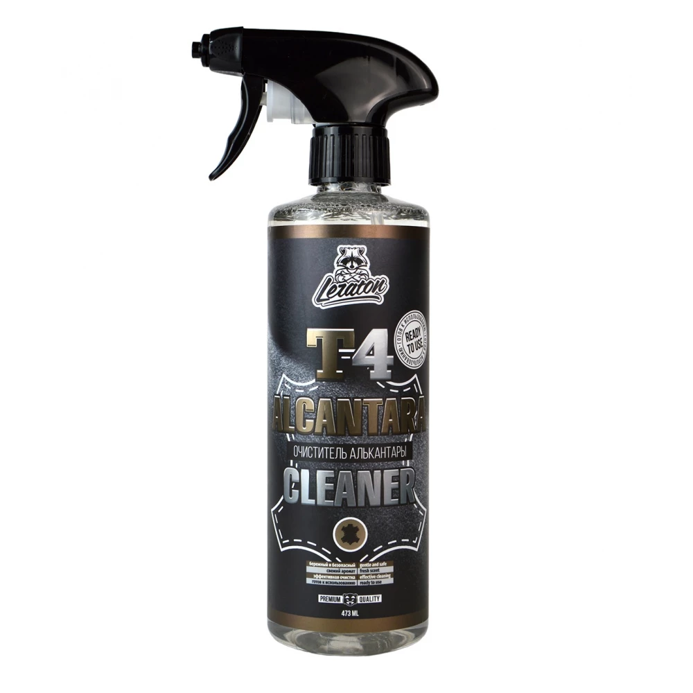 T4 Очиститель алькантары