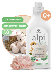 концентрированное жидкое средство для стирки "alpi sensetive gel" (флакон 1,8л)