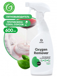 Пятновыводитель «Oxygen Remover», 600 мл