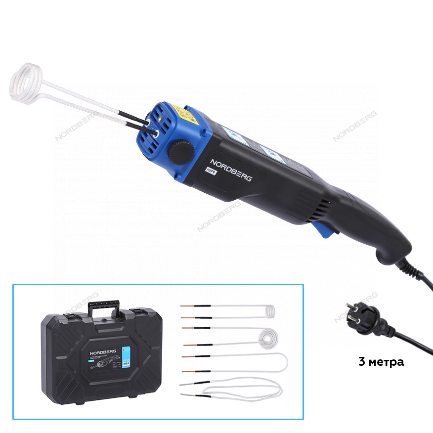 Нагреватель индукционный, 1100 Вт