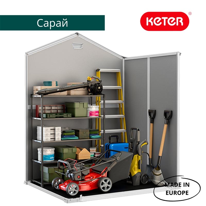 Сарай пластиковый MANOR 6×5 TWF (два окна на фасаде)