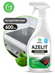 azelit spray для стеклокерамики (флакон 600мл)
