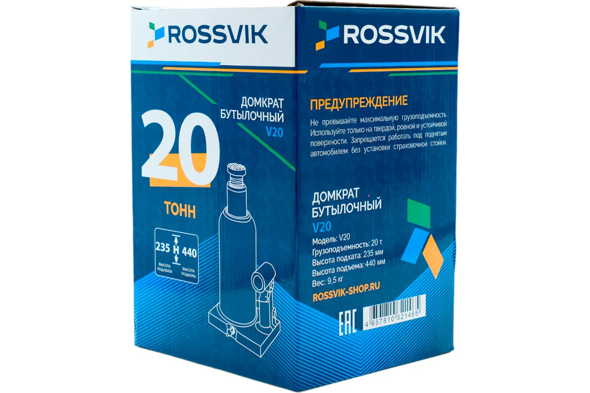 Домкрат бутылочный V20, г/п 20,0т ROSSVIK
