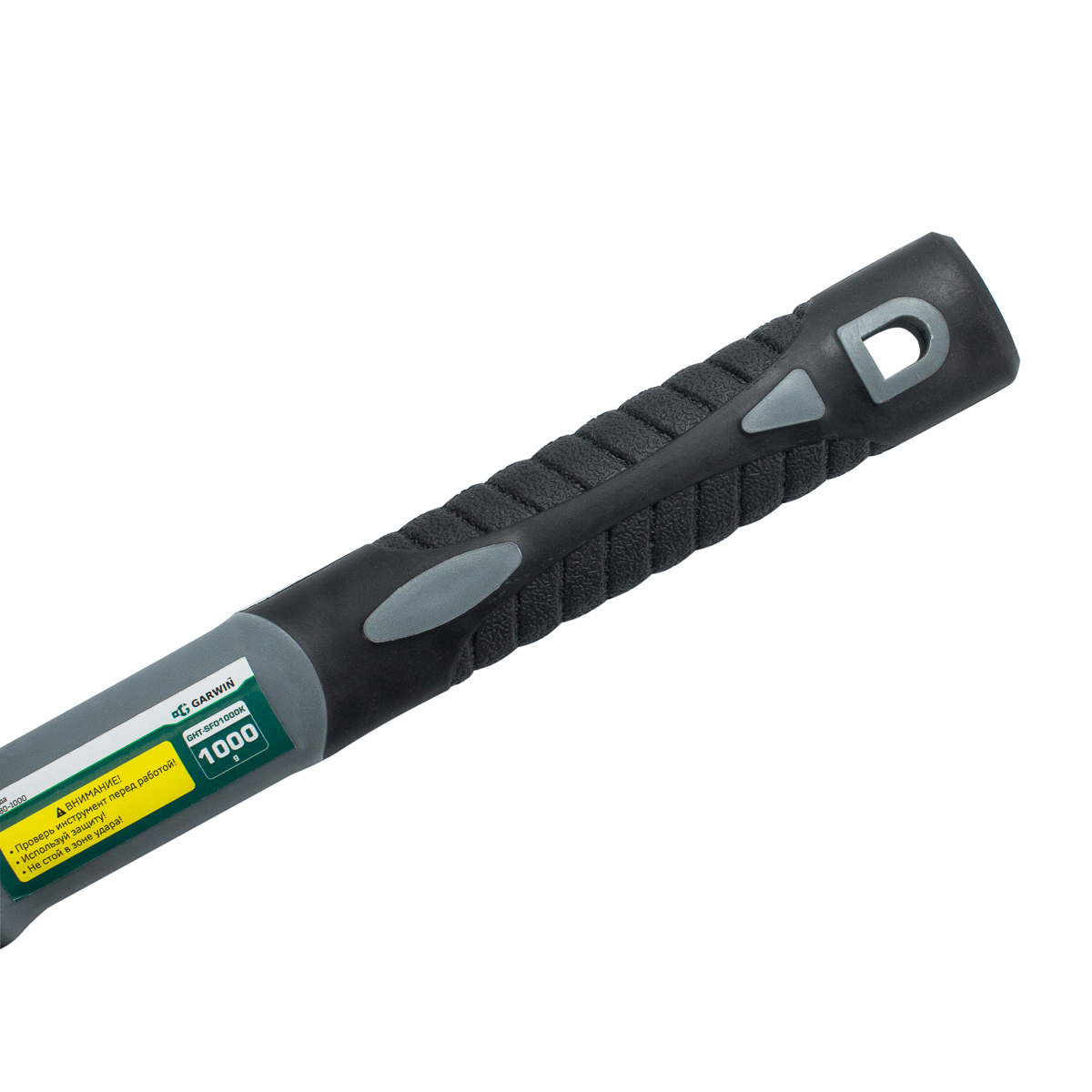 Кувалда с обратной фиберглассовой рукояткой, 1000 г