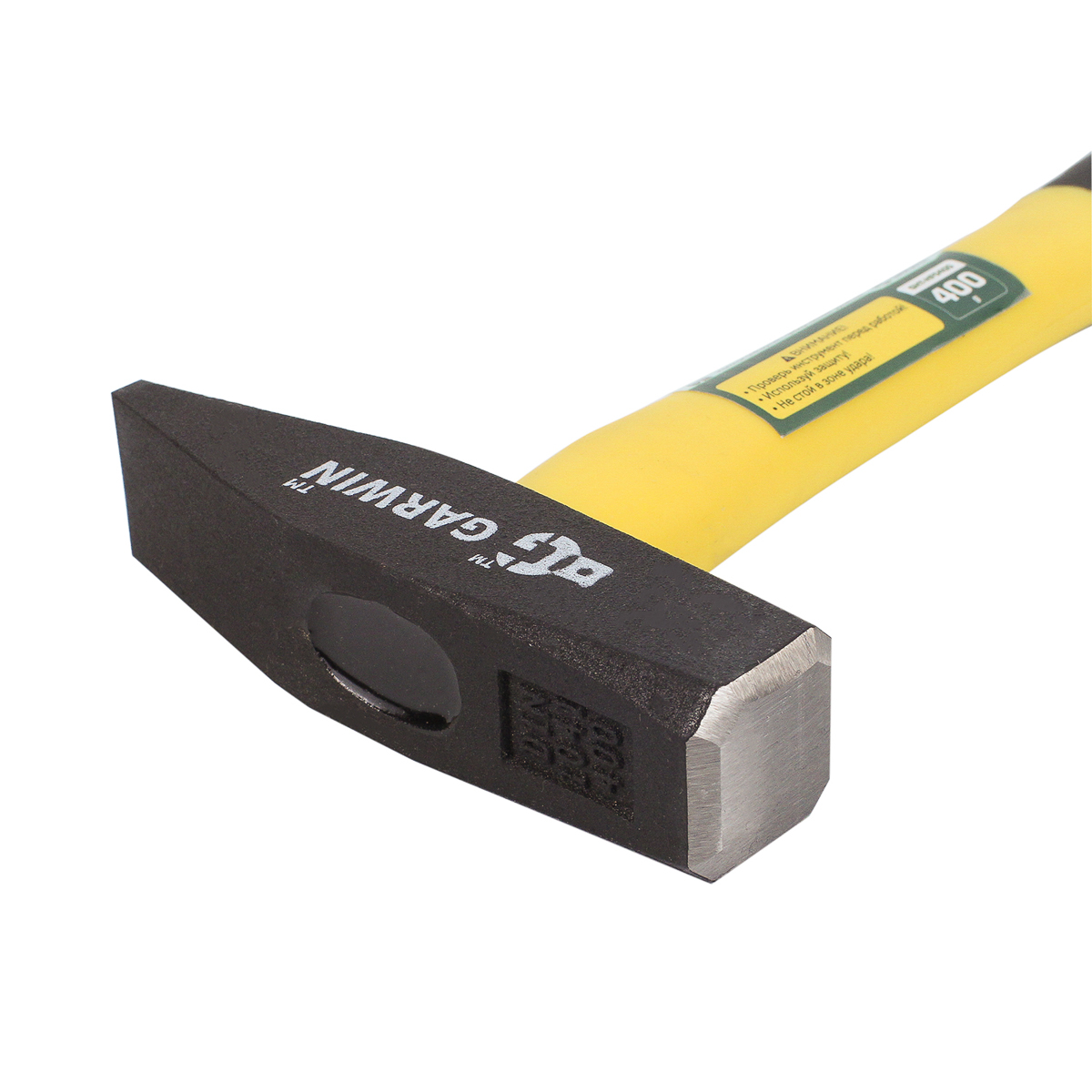 молоток слесарный с фибергласовой рукояткой, 400 г