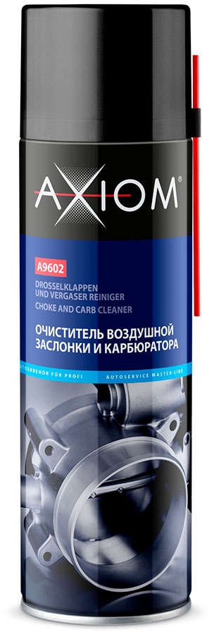 Очиститель воздушной заслонки и карбюратора 650 мл 