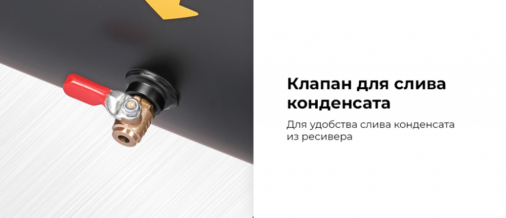 Компрессор безмасляный 220 В, ресивер 50 л, 500 л/мин