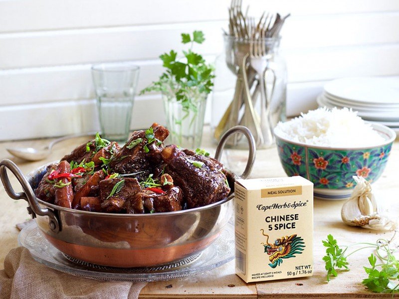 Специя CapeHerb Chinese 5 Spice 50 г картон