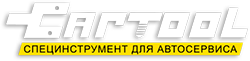 Car-tool