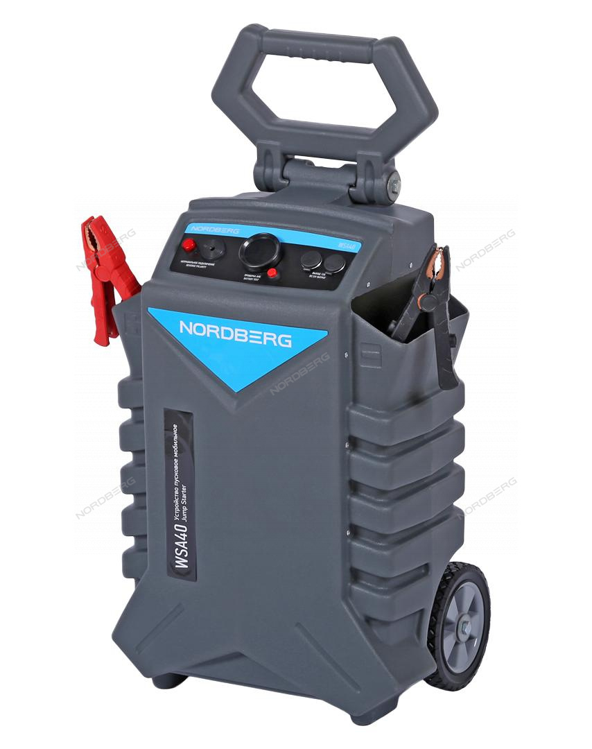 Пусковое устройство, мобильное 12/24 В, 2*28 А·ч